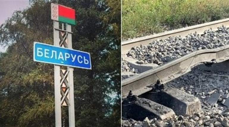 Білоруси почали «партизанку» проти російських військ - гайд білоруськими ресурсами