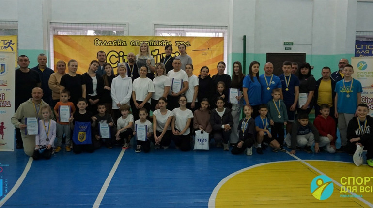 Сімейний азарт і спортивні пригоди: у Сарнах провели «Сімейні перегони»