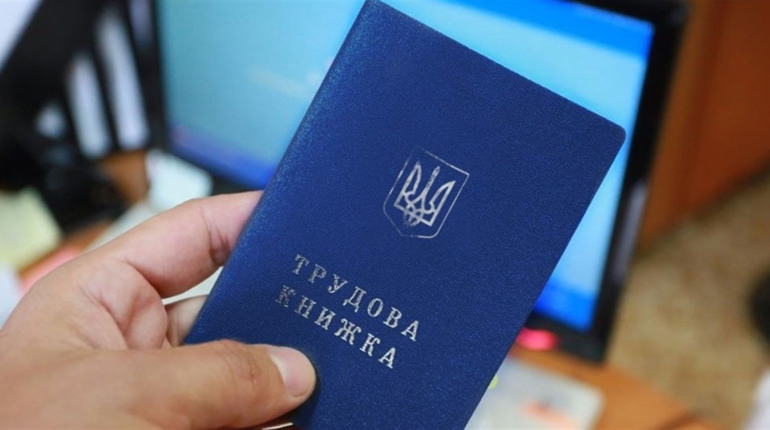 У Львівській області майже 12 000 безробітних