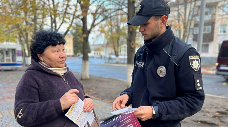 Як мінімізувати ризик натрапити на афериста: пояснює поліція