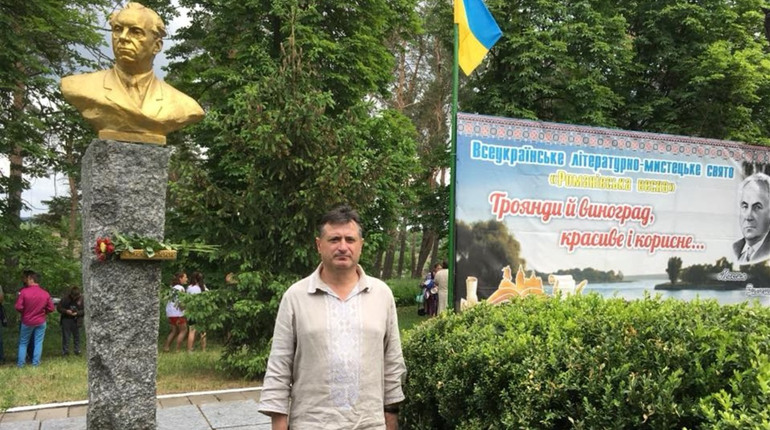 Президент призначив голову Фастівської райдержадміністрації