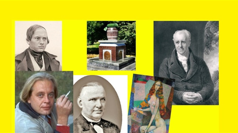 Календар Ніжина на грудень 2025 рік: дати, події, імена