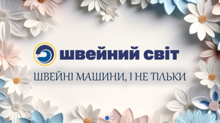 Не просто блиск: як декор зі стразами змінює вигляд речі, і як зробити його якісно