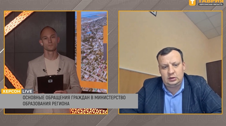 На окупованій Херсонщині - гостра нестача вчителів