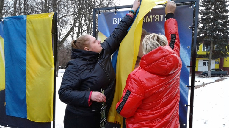 У громаді на Глухівщині відкрили Алею Пам’яті загиблих Героїв та жертв злочинів рф