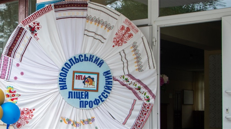 Учениці НПЛ здобули призові місця у Другому етапі Міжнародних конкурсів з української мови