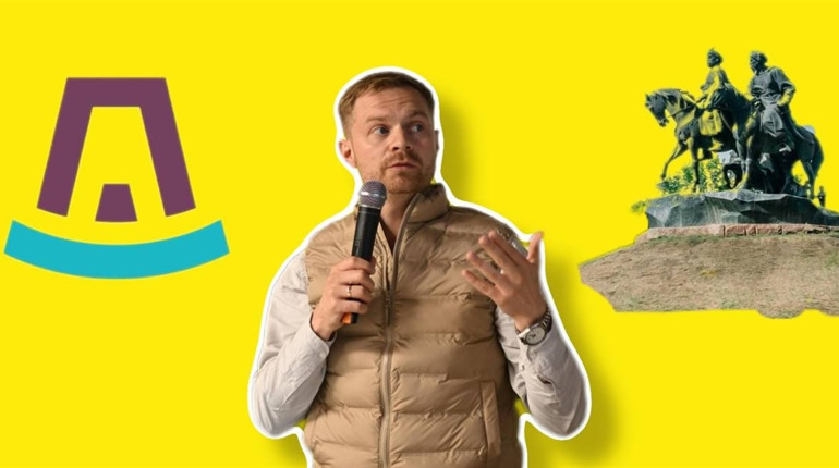 Як створити імідж свого міста і громади: практичні поради від Ігоря Чави на прикладі Жовтих Вод