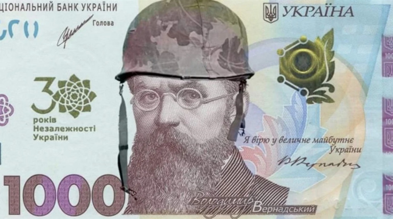 Допомога землякам. На Луганщині захисників і захисниць України підтримують грошима