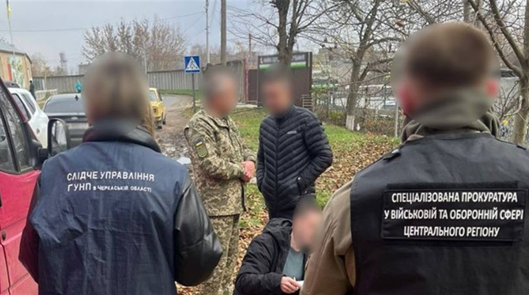 В Черкаській області воєнком допомагав «відкосити» від призову військовозобов’язаним
