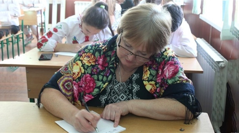 «Твій дім». Городоччани написали Радіодиктант національної єдності