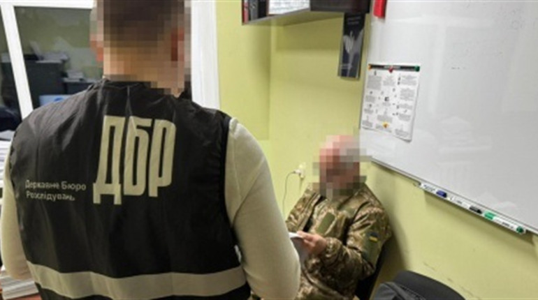 ДБР повідомило про підозру заступнику командира військової частини на Сумщині