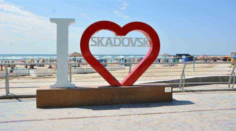 Скадовськ: перспективи відпочинку цього літа
