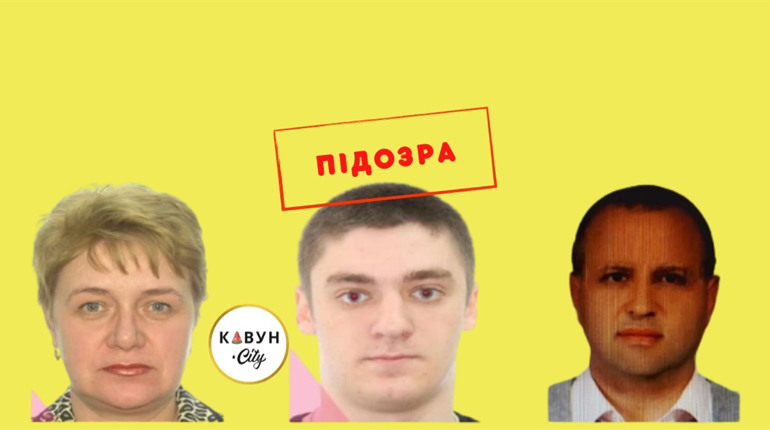 Влаштувалися до каральних органів: На Херсонщині викрили ще трьох ймовірних колаборантів