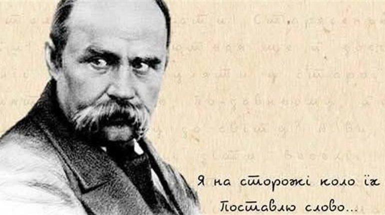 У Кременці відбудеться концерт присвячений памʼяті Кобзаря