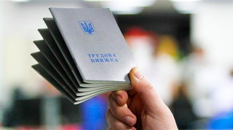 З наступного року збільшиться страховий стаж для призначення пенсії