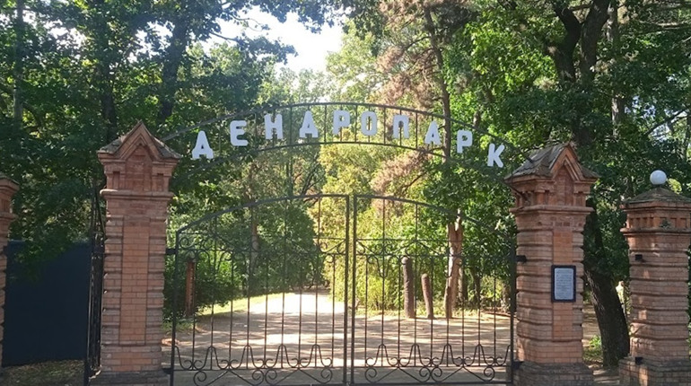 З історії Веселих Боковеньок