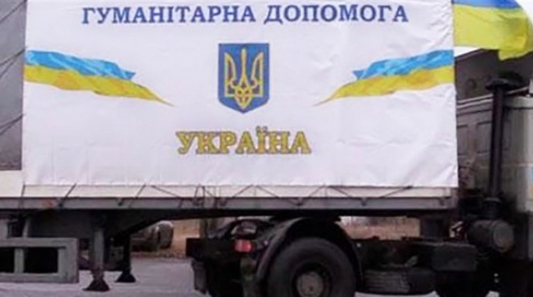 У Кураховому багатодітним родинам розпочато видачу гуманітарки. Де отримати продуктові набори