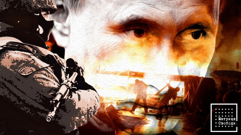 Братній народ чи «блатний народ». Чому не варто читати статтю й відповідати Путіну
