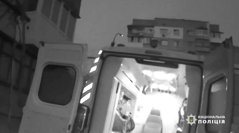 Небайдужі колеги і сусіди допомогли врятувати уманку