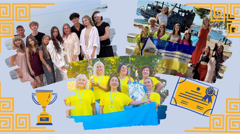 Південноукраїнські таланти засяяли на міжнародному фестивалі в Греції