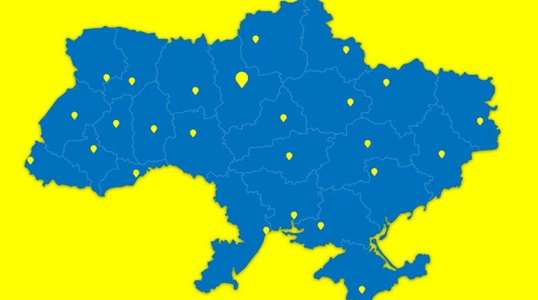 Вітання з Днем Конституції України від очільника Донеччини Павла Кириленка