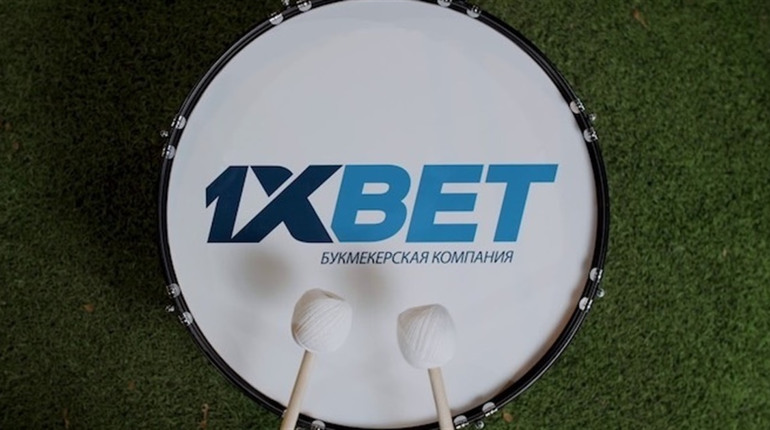 Букмекер 1xBet получил лицензию для работы на территории Украины