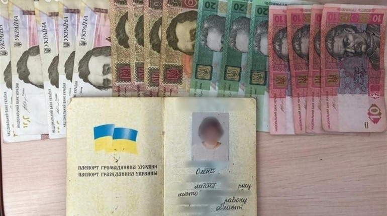 На КПВВ «Чонгар» жінка намагалась відкупитися від прикордонників