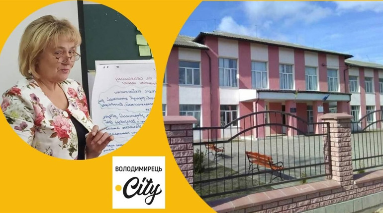 «Педагоги зобов’язані міняти застарілі методи навчання», – освітянка з Зарічного про виклики часу