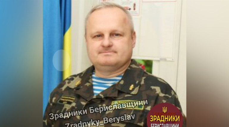Правоохоронці повідомили про підозру окупаційному голові Веселого на Херсонщині