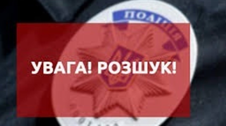 Поліція розшукує зниклого мешканця Шосткинської громади — Василя Романченка