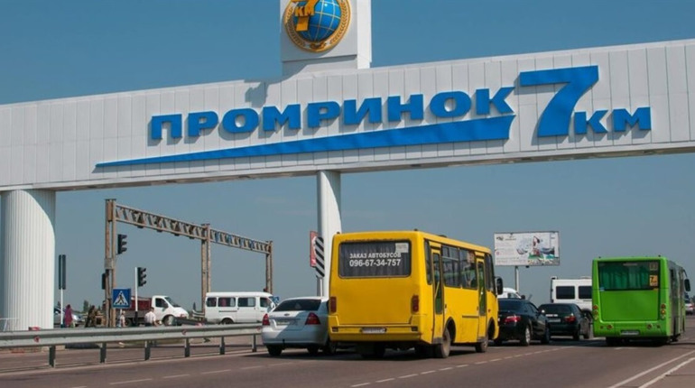 Чому автобус Біляївка-Одеса відхиляється від маршруту і не їде через 7 км: що робити в цій ситуації