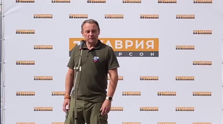 Отримав підозру депутат держдуми рф, який «наглядав» за псевдореферендумом рф на Херсонщині