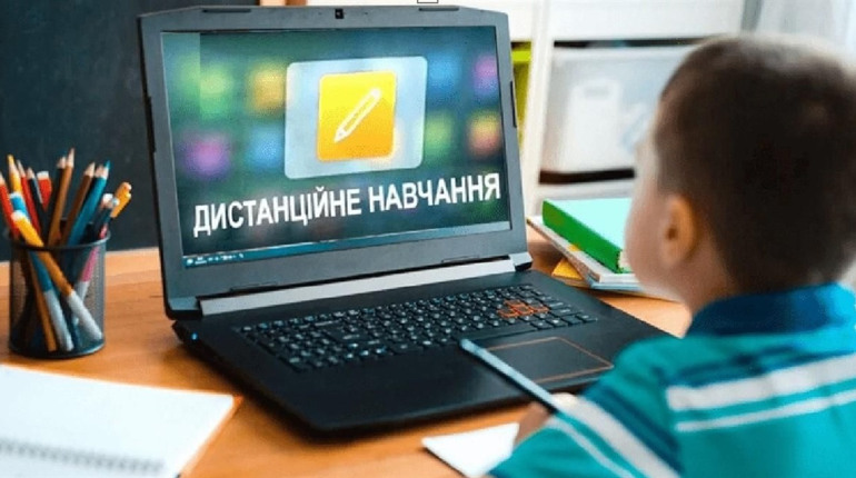 У закладах освіти Городоцької громади запроваджують дистанційне навчання