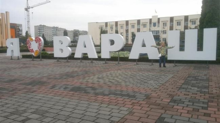 Вараш відкриває ринки, перукарні, квіткові та насінневі магазини