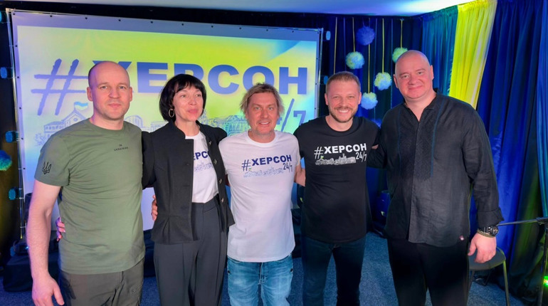 Херсонська влада відзначила День міста «міжсобойчиком» з «95 Кварталом» і виклала фото