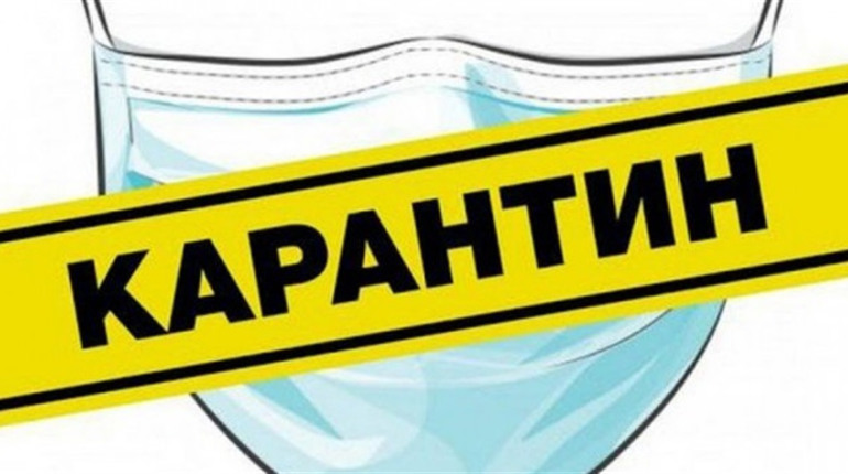 23 грудня Переяславщина виходить з «червоної» зони епідемічної небезпеки