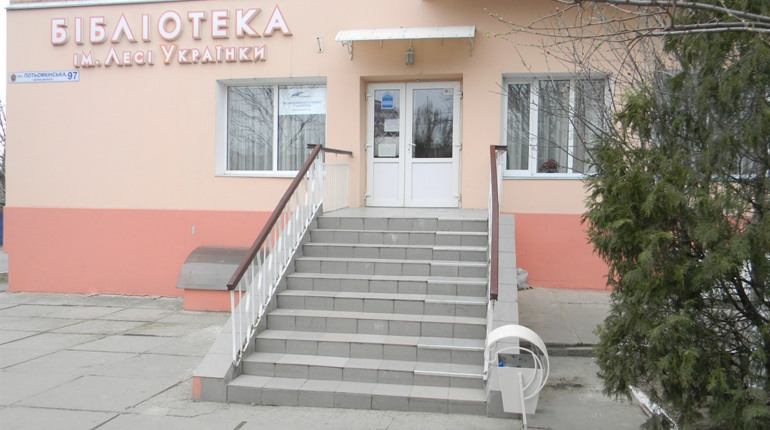 Експеримент: з журналісток — в бібліотекарки