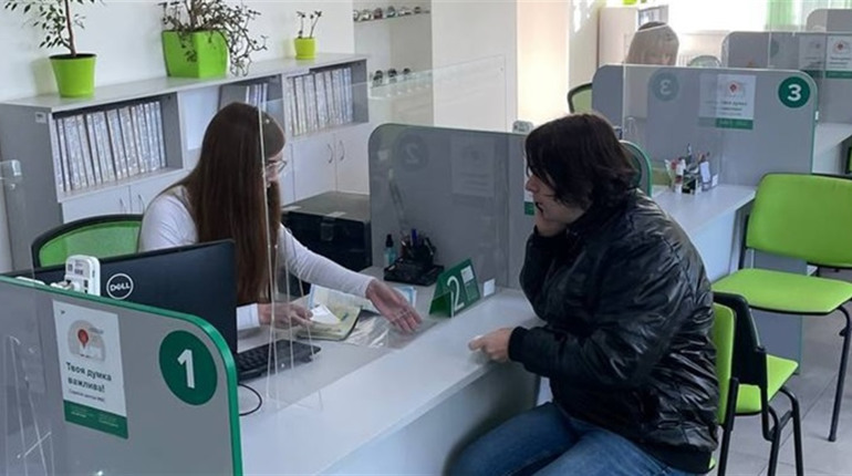 Сервісний центр міста Покровська поновив роботу: всі послуги доступні