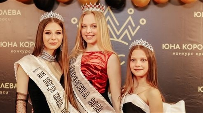 У Нетішині проходив дитячий конкурс краси «Юна королева 2023»
