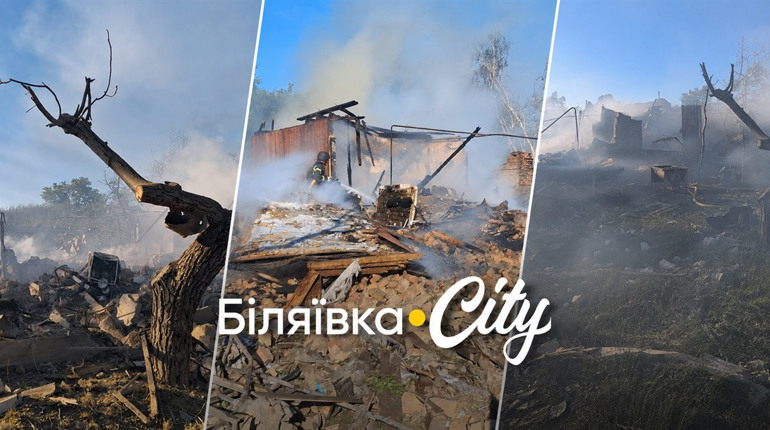 Біляївка.SOS: ворожа ракета вщент знищила будинок екологині з Маяків Юлії Тернової