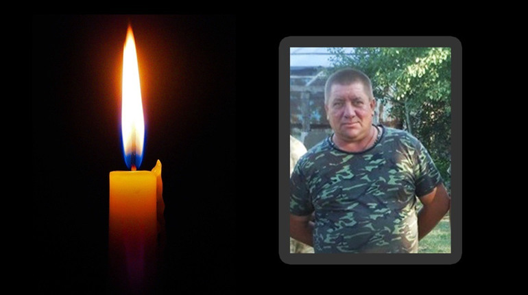Зупинилося серце воїна-захисника Сергія Гаркавенка: Куянівка попрощалась із ветераном