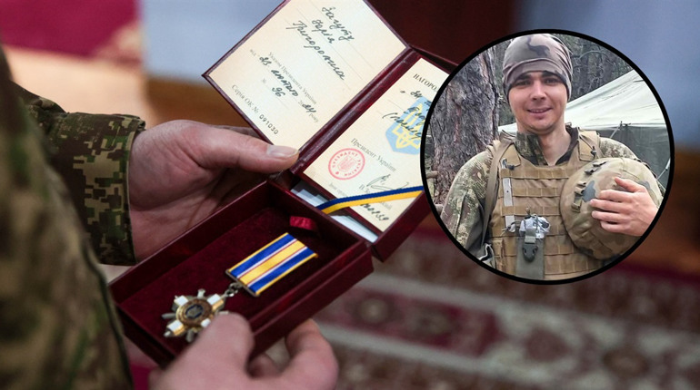 Загиблого Героя із Глухова Юрія Загуту відзначили орденом «За мужність» ІІІ ступеня