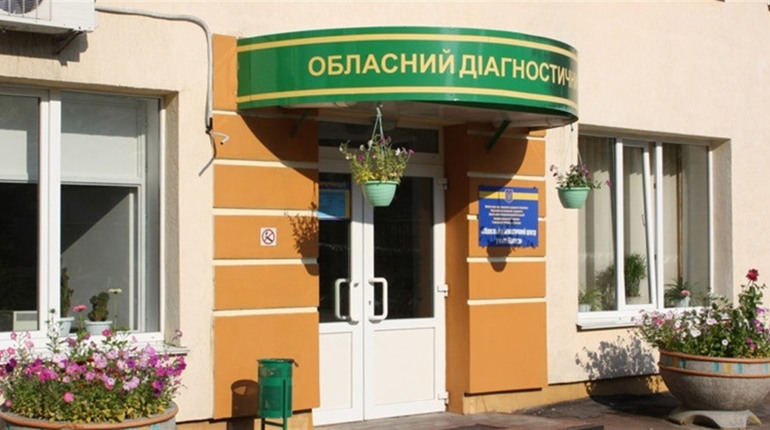 Володимир Артюх: у цьому місяці робота Діагностичного Центру у Шостці буде відновлена