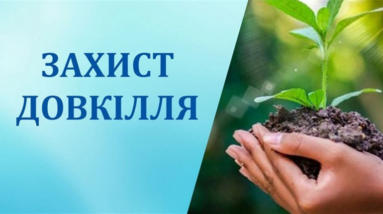 В Генічеському районі ліквідували сміттєзвалище: розповідаємо, де дихати стало легше