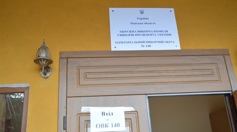 Розмах Колебошина, вуса Білюка, щедрість Гуляєва та поліграф Зелінського: що пам'ятатимо про вибори