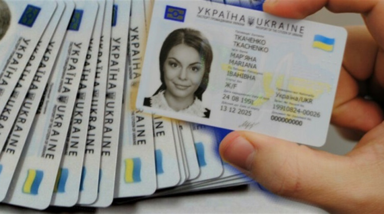 Де зробити закордонний паспорт і ID-картку: графік роботи Фастівського відділу міграційної служби