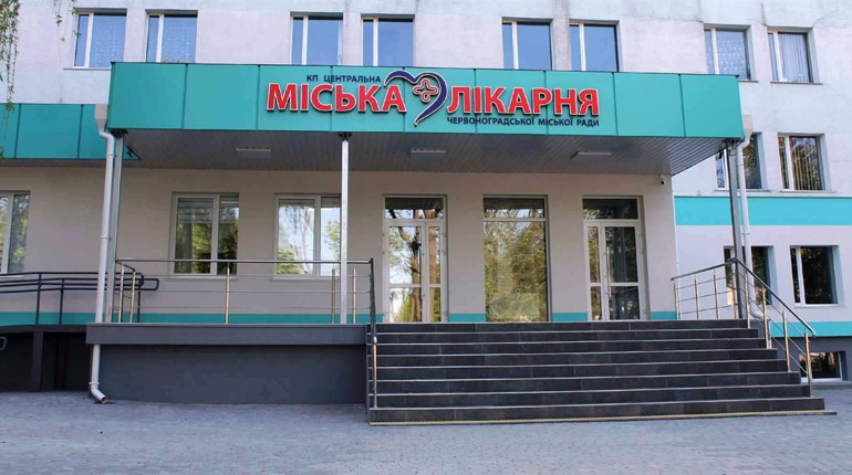 З наступного тижня мешканців вакцинуватимуть і в Червоноградській центральній міській лікарні