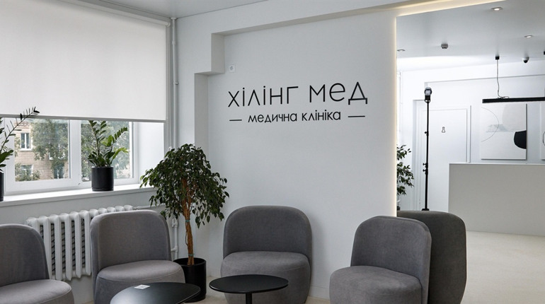 "Хілінг Мед": Ваше здоров'я – у надійних руках: знайомтесь з нашим ендокринологом!