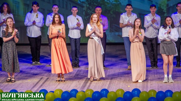 Випускний-2025 у Куп’янській громаді: відзначенні найкращі учні та педагоги