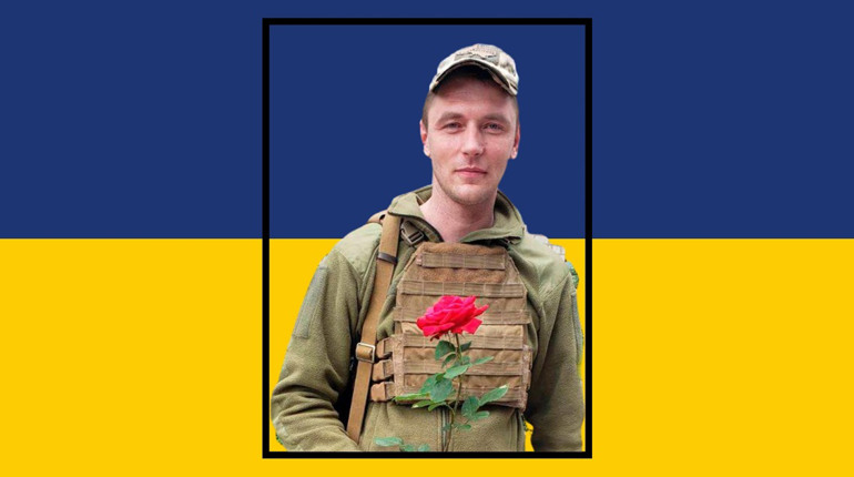 У боях на Харківщині поліг захисник із Сарненського району